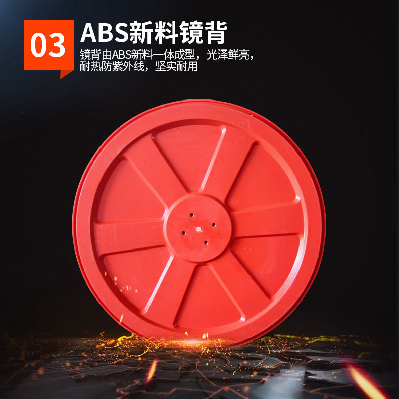 志庫交通的反光鏡經久耐用，廣角視野